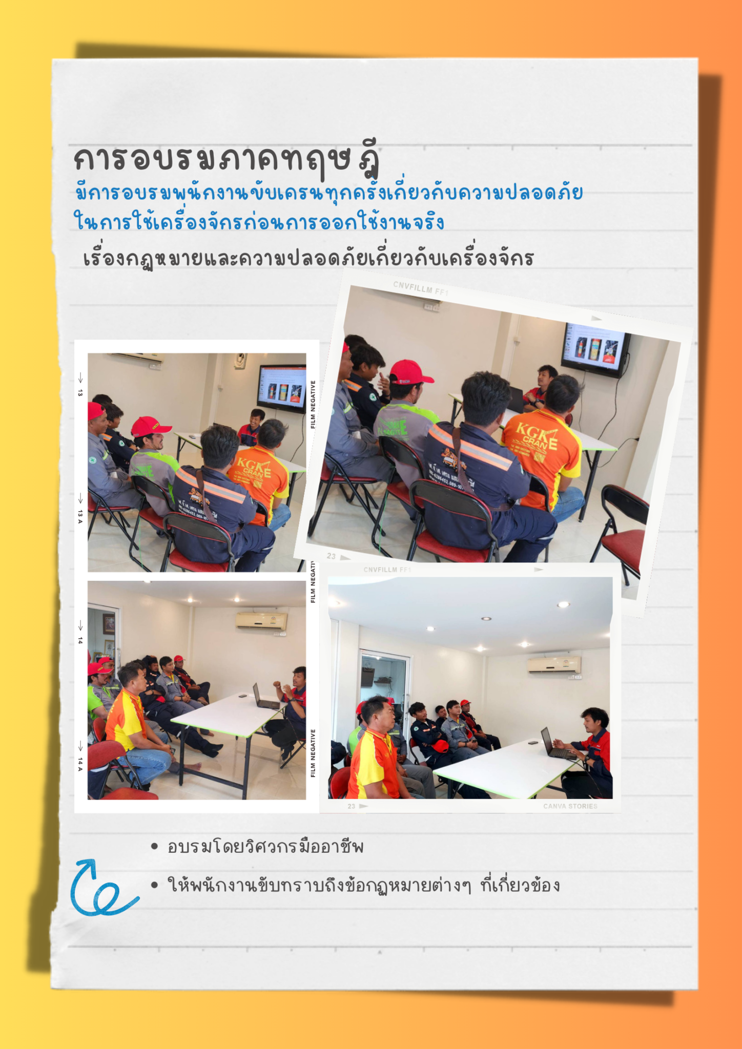 สีฟ้า สีคราม กระดาษ เรียบง่าย การกุศล โปสเตอร์ แนวตั้ง